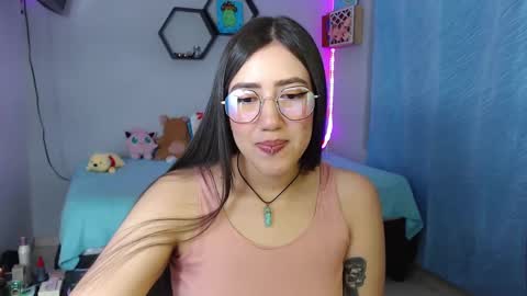 Aurora  online show from March 11, 3:48 am