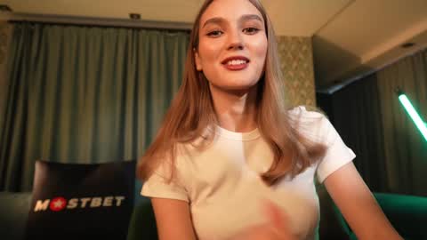 Aurora online show from December 4, 6:00 am