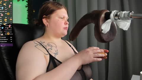 Aurora online show from December 27, 4:32 pm