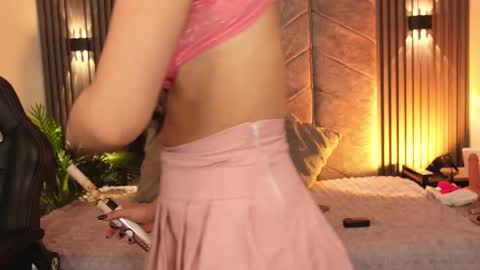 aurora online show from October 24, 8:05 pm