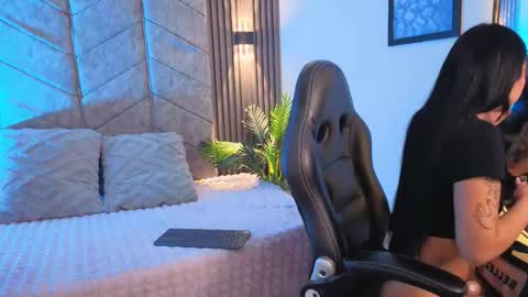 aurora online show from November 4, 7:24 pm