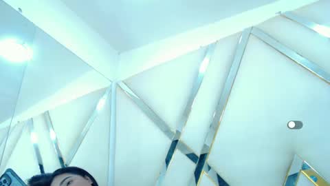 Aurora online show from September 25, 2:59 am