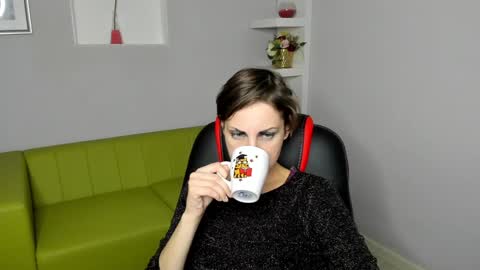 Aurora online show from December 11, 9:34 pm