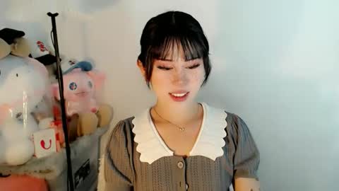 AYAHOSHILOVESYOU online show from December 19, 1:56 am