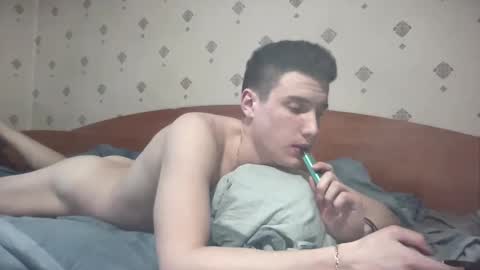 azazelmax online show from December 17, 12:33 pm