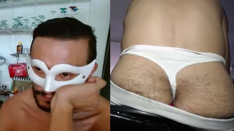 bambam online show from December 17, 6:53 pm