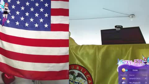 bambam online show from February 17, 4:59 pm