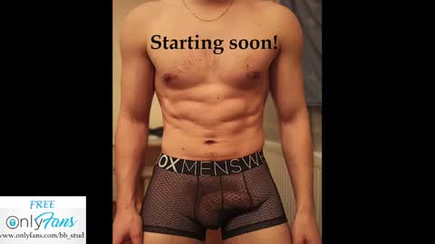 bb_stud online show from December 6, 3:44 pm