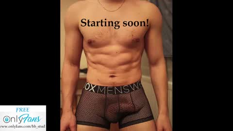 bb_stud online show from December 25, 7:02 pm