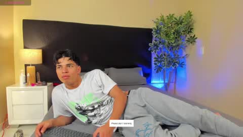 BENJAMIN online show from March 7, 2:36 am