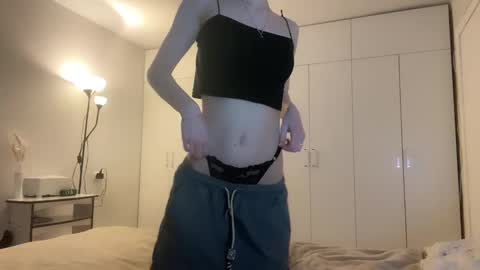 Snapshot of bezvanili chatting on February 26, 8:11 pm bezvanili online show from February 26, 8:11 pm