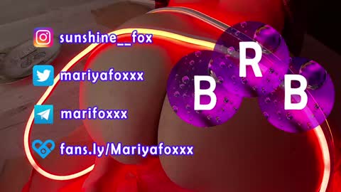 Snapshot of bicycle777 chatting on March 6, 5:43 pm Mariya online show from March 6, 5:43 pm