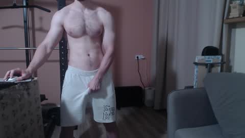 Snapshot of big_nick_for_you_ chatting on December 29, 9:50 am Nick online show from December 29, 9:50 am