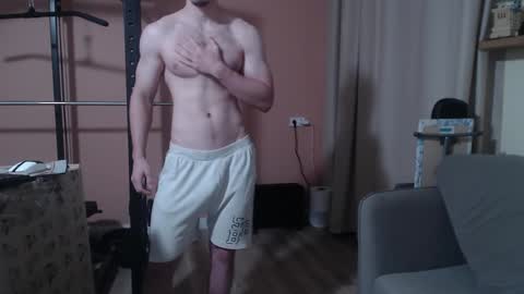 Snapshot of big_nick_for_you_ chatting on January 20, 5:48 am Nick online show from January 20, 5:48 am