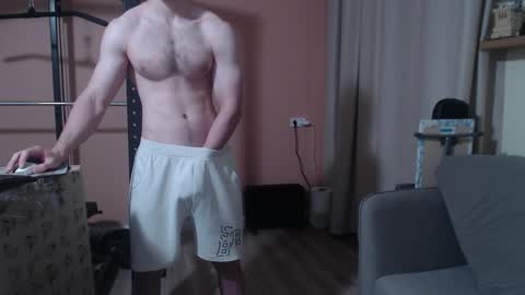 Snapshot of big_nick_for_you_ chatting on January 28, 8:47 am Nick online show from January 28, 8:47 am