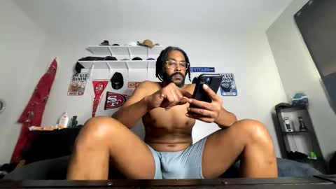 Snapshot of bigdinca chatting on November 6, 6:20 pm bigdinca online show from November 6, 6:20 pm