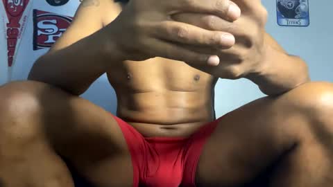 Snapshot of bigdinca chatting on November 19, 4:29 pm bigdinca online show from November 19, 4:29 pm