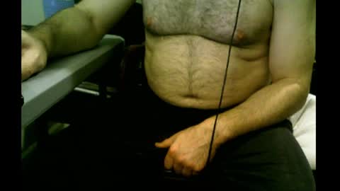 Snapshot of bimale4hotphuk chatting on December 11, 8:36 am bimale4hotphuk online show from December 11, 8:36 am