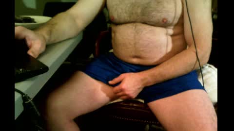 Snapshot of bimale4hotphuk chatting on December 12, 6:25 am bimale4hotphuk online show from December 12, 6:25 am