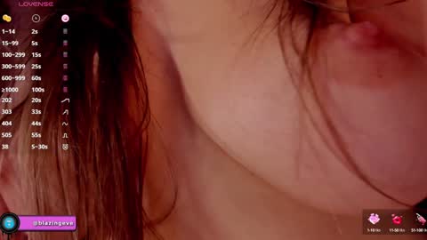 Evey Next Stream0312 online show from December 10, 6:54 am