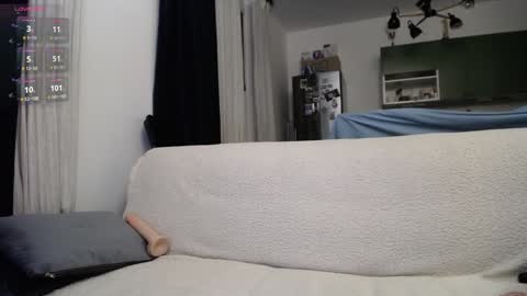 Karina online show from January 12, 11:26 pm