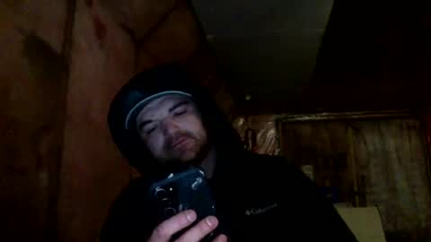 Snapshot of bongdong96 chatting on February 9, 3:22 am bongdong96 online show from February 9, 3:22 am