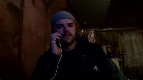 Snapshot of bongdong96 chatting on February 16, 11:05 pm bongdong96 online show from February 16, 11:05 pm