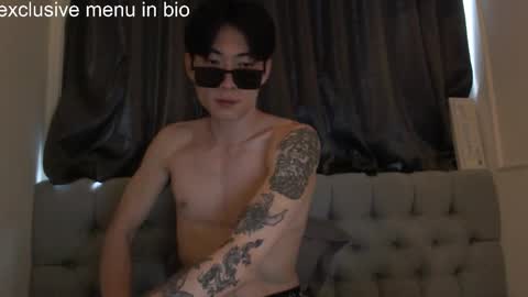 Snapshot of boxman556990 chatting on November 21, 9:41 am boxman556990 online show from November 21, 9:41 am