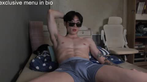 Snapshot of boxman556990 chatting on December 16, 3:33 am boxman556990 online show from December 16, 3:33 am