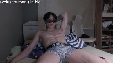 Snapshot of boxman556990 chatting on December 19, 1:18 pm boxman556990 online show from December 19, 1:18 pm