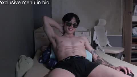 Snapshot of boxman556990 chatting on December 20, 12:12 pm boxman556990 online show from December 20, 12:12 pm