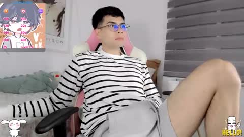 Aaron online show from November 17, 7:19 pm