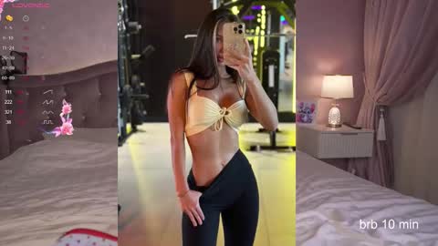 Lana  online show from December 4, 2:54 am