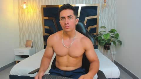 Snapshot of brad_summer chatting on January 31, 5:21 pm brad summer online show from January 31, 5:21 pm