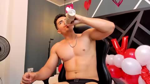 Snapshot of brad_summer chatting on February 15, 8:54 pm brad summer online show from February 15, 8:54 pm