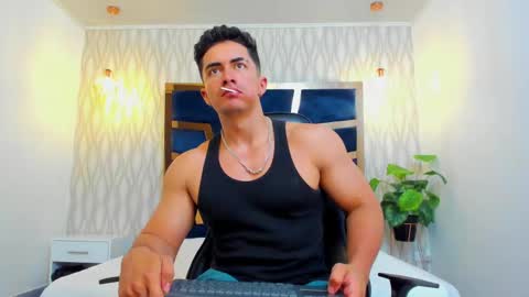 Snapshot of brad_summer chatting on February 26, 5:17 pm brad summer online show from February 26, 5:17 pm