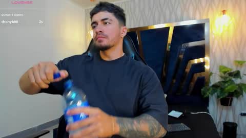 Snapshot of brad_summer chatting on September 23, 5:16 pm brad summer online show from September 23, 5:16 pm