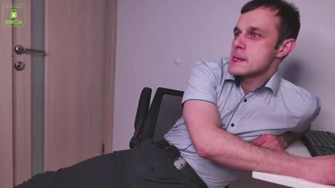 BRANDON online show from December 11, 11:43 pm