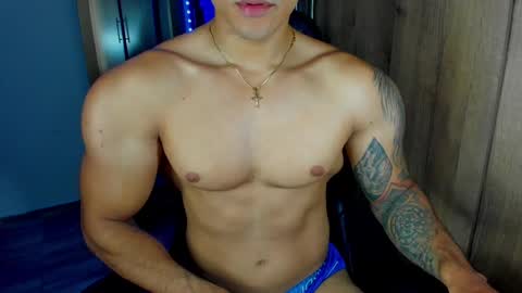 Snapshot of bryan_boy_ chatting on February 19, 1:29 am bryan online show from February 19, 1:29 am