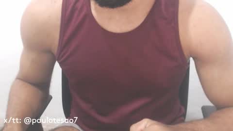 buldgeinboxer online show from January 6, 9:11 pm