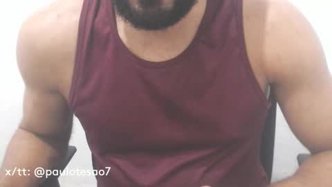 buldgeinboxer online show from January 7, 12:34 am