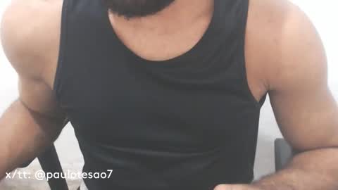 buldgeinboxer online show from January 18, 11:54 am