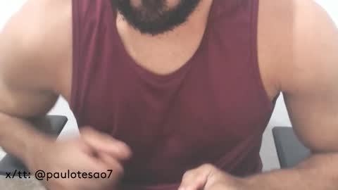 buldgeinboxer online show from March 9, 7:12 am