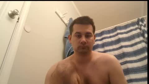 Snapshot of bulletproof68x chatting on November 17, 6:08 am Bulletproof68X online show from November 17, 6:08 am