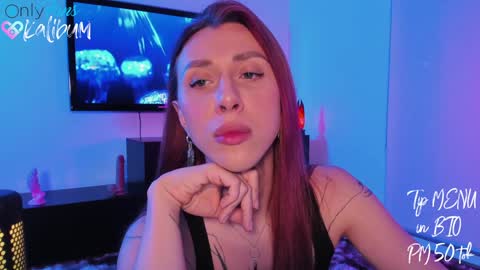 Snapshot of bumbum_kalibum chatting on December 20, 11:47 pm Ivan online show from December 20, 11:47 pm