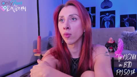 Snapshot of bumbum_kalibum chatting on January 19, 4:22 am Ivan online show from January 19, 4:22 am