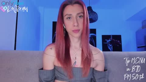 Snapshot of bumbum_kalibum chatting on January 21, 3:37 am Ivan online show from January 21, 3:37 am