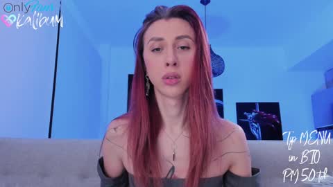 Snapshot of bumbum_kalibum chatting on January 22, 2:59 am Ivan online show from January 22, 2:59 am