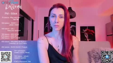 Snapshot of bumbum_kalibum chatting on February 17, 12:10 am Ivan online show from February 17, 12:10 am