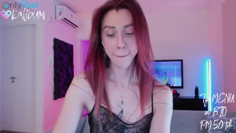 Snapshot of bumbum_kalibum chatting on February 20, 11:10 pm Ivan online show from February 20, 11:10 pm